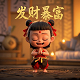 西安瓦力机电科技有限公司